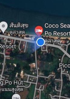 Bang Po House | Coco Sea Bangpo Resort