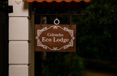Malabe House | COLOMBO Eco Lodge & Wellness Centre