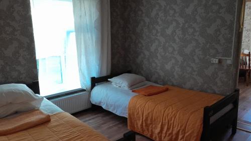 Avoti Apartment | Comfort flat & parking Gertrudes Street Riga