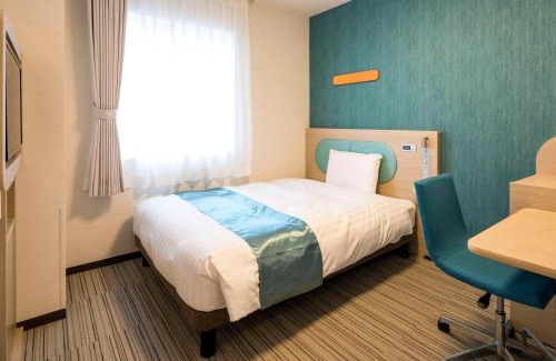 Miyazaki Hotel | Comfort Hotel Miyazaki