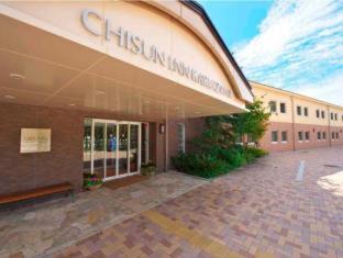 Karuizawa Hotel | Comfort Inn Karuizawa