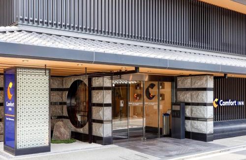 Shijo Hotel | Comfort Inn Kyoto Shijokarasuma