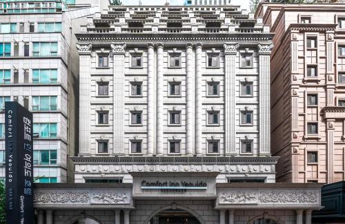 Yeoui-dong Hotel | Comfort inn Yeouido