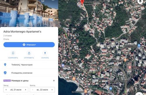 Trebesinj Apartment | Complex Adria Montenegro