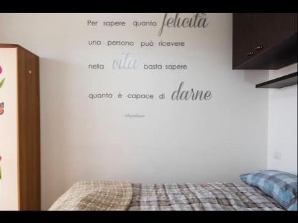 Cupra Marittima Apartment | Conchiglia 25
