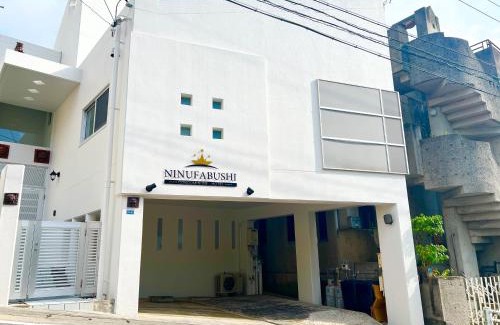 Okinawa Apartment | Condominium Hotel NINUFABUSHI