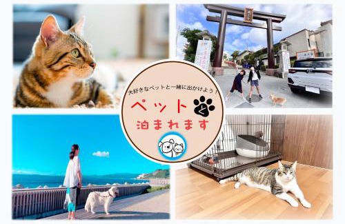 Naha City Centre Apartment | Coral Gate in Kume コーラルゲートイン久米