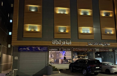 Buraydah Apartment | Coral Hotel Apartments