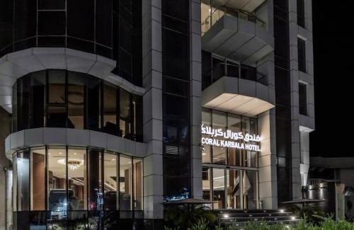 Karbalā’ Hotel | Coral Karbala Hotel