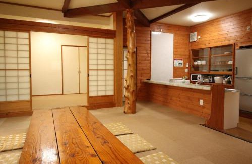 Inawashiro House | Cottage All Resort Service/Vacation STAY 8406