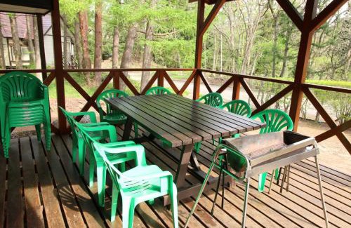 Inawashiro House | Cottage All Resort Service/Vacation STAY 8406