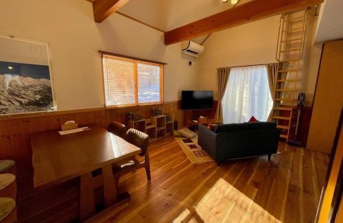 Hakuba Ski Chalet | Cottage Chlorophyll Hakuba