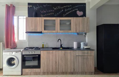 Flogita Apartment | Cottage Paradise