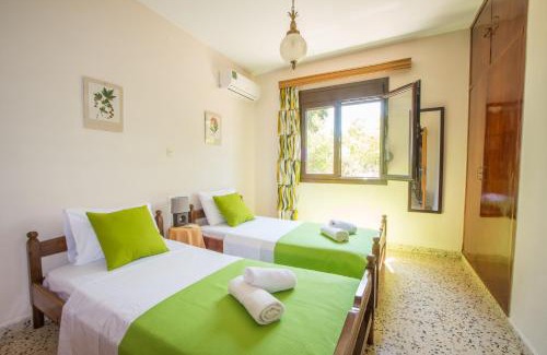 Maritsa House | Country House