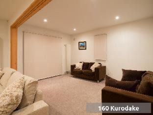 Hirafu House | Country Resort Niseko