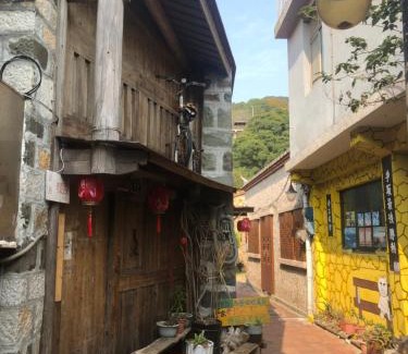 Nangan House | Countryside B&B