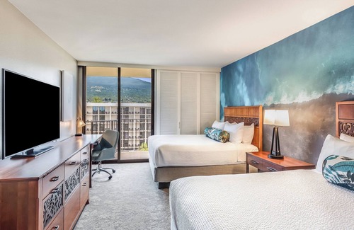Historic Kailua Village Hotel | Courtyard by Marriott King Kamehameha's Kona Beach Hotel