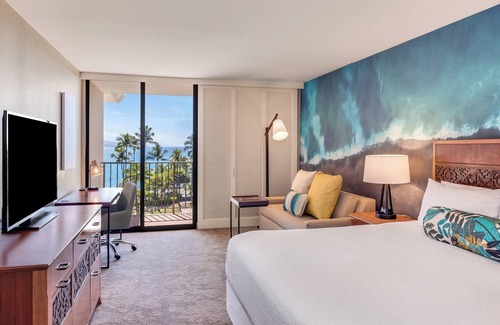 Historic Kailua Village Hotel | Courtyard by Marriott King Kamehameha's Kona Beach Hotel