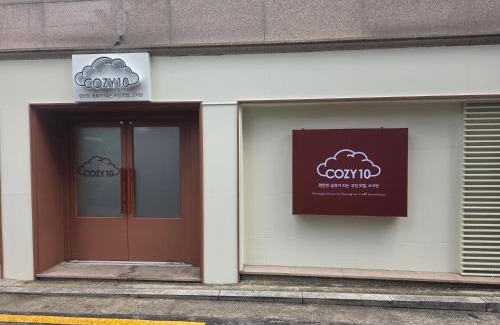 Eunpyeong-gu Hotel | Cozy 10
