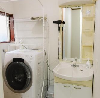 Setagaya Apartment | Cozy Pad