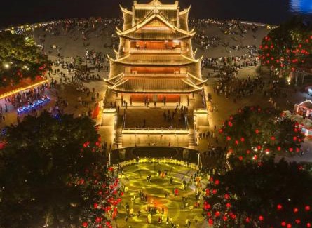 Cuiping District Hotel | Crowne Plaza Yibin by IHG