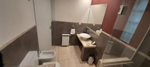 Tandil Apartment | Curahue Apart Hotel