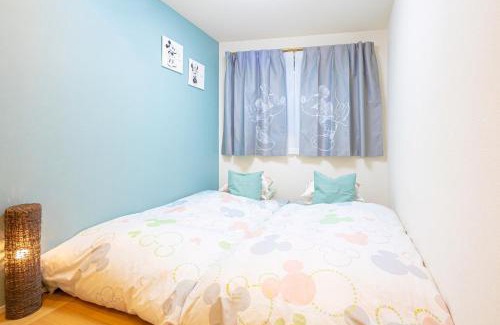 Koenjiminami House | CuteFamilyHouse! 3LDK 6minShinjuku 3minJRsta Cozy,Fun,Bright! KidsFree Under6yrs