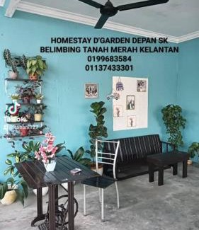 Kusial House | D GARDEN HOME STAY