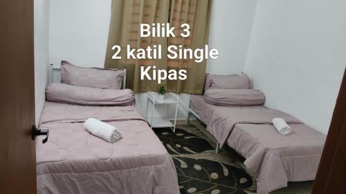 Binjai House | D'Raudhah Homestay Binjai Kemaman