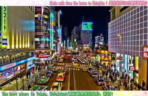Okubo Apartment | D11新宿中心 超级商圈 交通枢纽 4条线路 车站8分钟 Shinjuku center 8 mins to ST 直达新宿 涉谷 表参道 品川 池袋 上野 代代木 银座 原宿