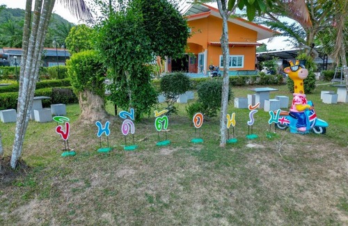 Nong Thale Resort | Da-Kanda Boutique