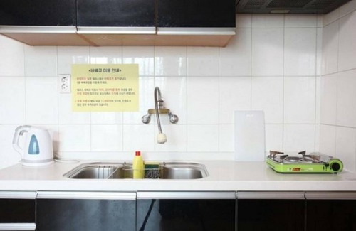Suwon House | Daebudo 25 Hours Pension