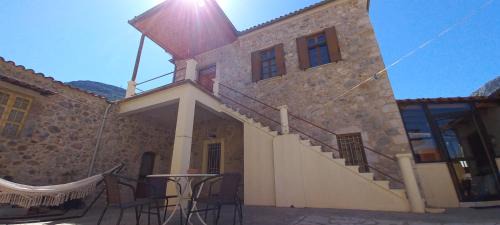 Leonidio House | Dafnon Stone House