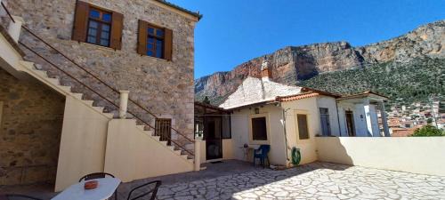 Leonidio House | Dafnon Stone House