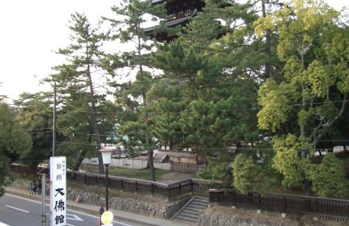 Nara Hotel | Daibutsukan