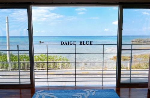Maeda House | DaigeBlue - Vacation STAY 20513v