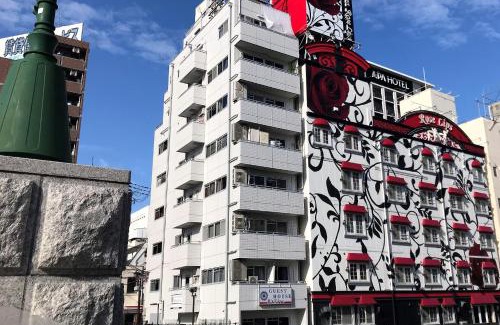 Nishishinsaibashi Apartment | Daikokubashi Building - Vacation STAY 85222