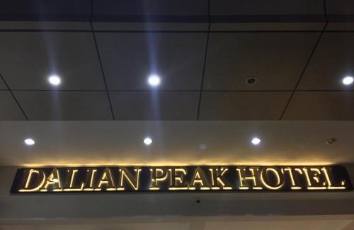 Balibago Hotel | Dalian Peak Hotel