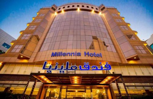 Riyadh Hotel | Dancenter Luxury Millennia Near King Abdulaziz Historical Center