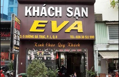 District 8 Hotel | Dancentre Eva Hotel Near Lotte Mart District 8