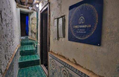 Dar Tazi House | Dar Chez Khadija