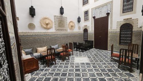 Dar Tazi House | Dar Mazaj Fes