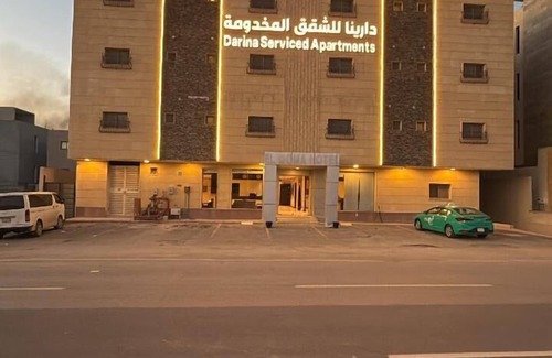 Riyadh Apartment | Darina Serviced Apartments