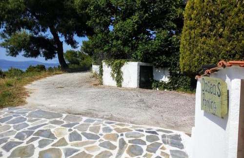 Ormos Panagias Apartment | Dasea Houses