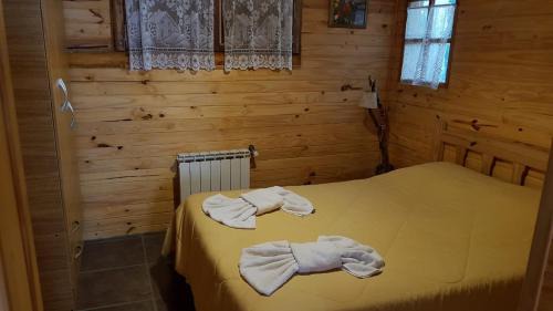 Playa Bonita Apartment | De las Rosas Bariloche