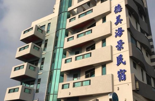 Qimei House | De Mei Homestay