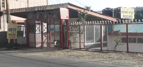 Shoghi House | Deep Jyoti Home Stay