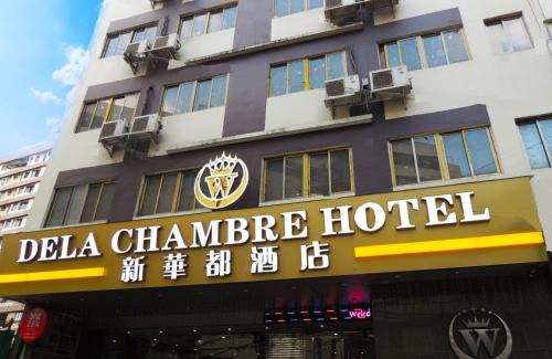Santa Cruz Hotel | Dela Chambre Hotel