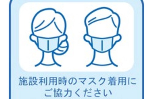 Naka Ward House | Deluxe Double VS | EN x Standard Plan Stay wi / Hamamatsu Shizuoka