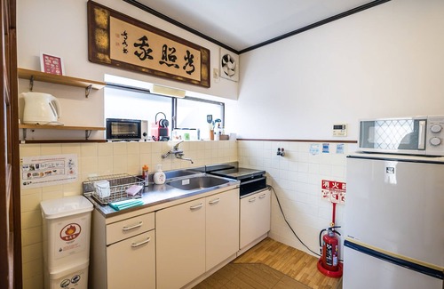 Sakyo Ward Ski Chalet | Demachi - Quaint house near Kamogawa River